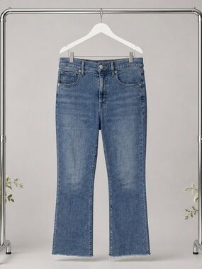 Veronica Beard Cameron bootcut highrise